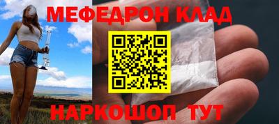 альфа пвп VHQ Кимры