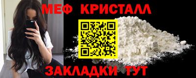 дурь Кинель