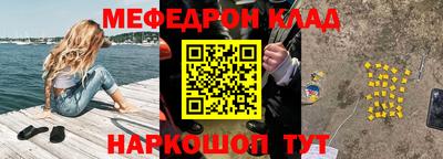 альфа пвп VHQ Кимры