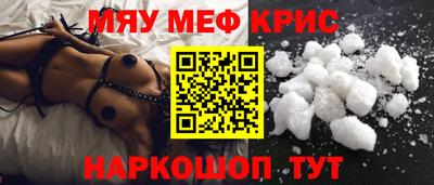 дурь Кинель