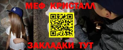 дурь Кинель