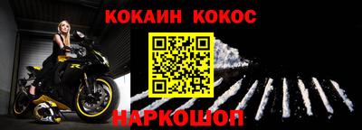эйфоретик Кингисепп