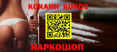 эйфоретик Кингисепп