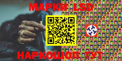 эйфоретик Кингисепп