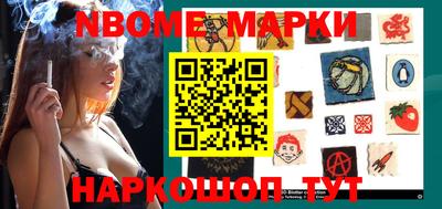 альфа пвп VHQ Кимры