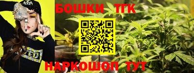 альфа пвп VHQ Кимры