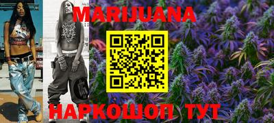 альфа пвп VHQ Кимры