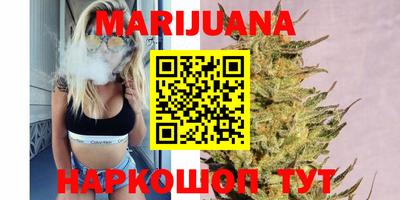 дурь Кинель