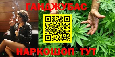 альфа пвп VHQ Кимры