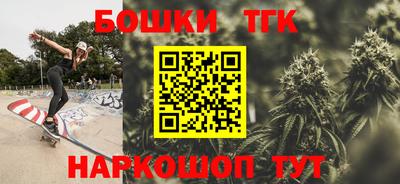 альфа пвп VHQ Кимры