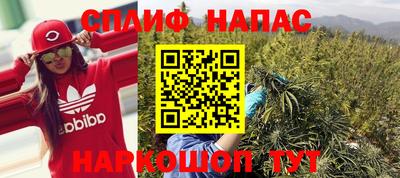 дурь Кинель