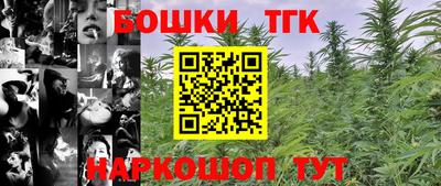 дурь Кинель
