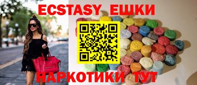 дурь Кинель