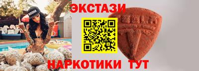 дурь Кинель
