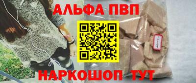 дурь Кинель
