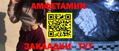 дурь Кинель