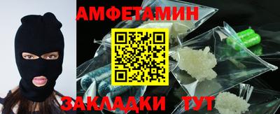 альфа пвп VHQ Кимры