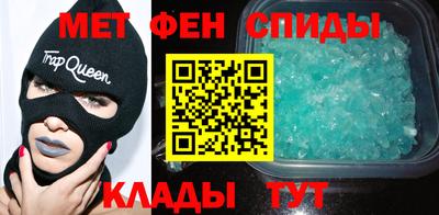 ешки Коммунар