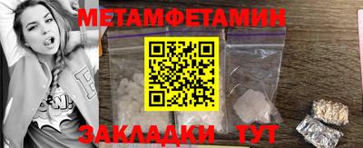 дурь Кинель