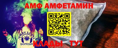 эйфоретик Кингисепп