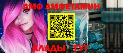 дурь Кинель
