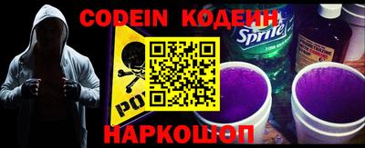 эйфоретик Кингисепп