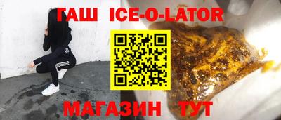 ешки Конаково