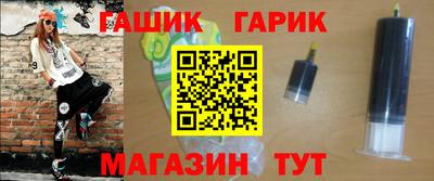 дурь Кинель