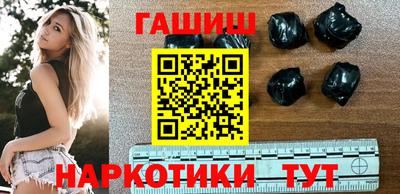 дурь Кинель