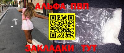 эйфоретик Кингисепп