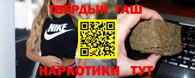 альфа пвп VHQ Кимры