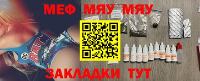 эйфоретик Кингисепп