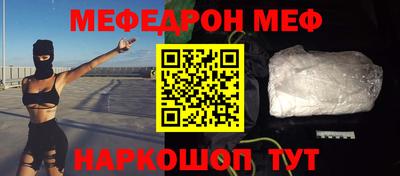 альфа пвп VHQ Кимры