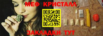 эйфоретик Кингисепп