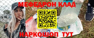эйфоретик Кингисепп