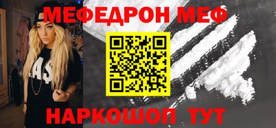 альфа пвп VHQ Кимры